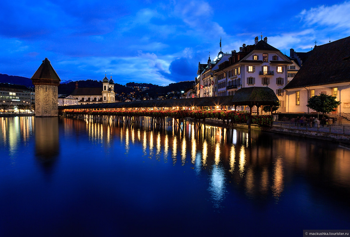 Lucerne